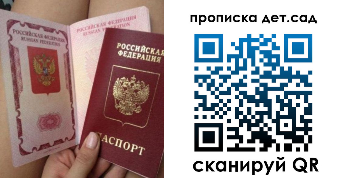 форма 3 в Салехарде